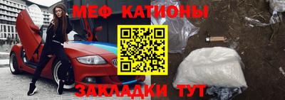 СК Донецк