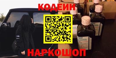 СК Донецк