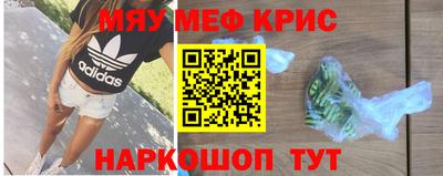 СК Донецк