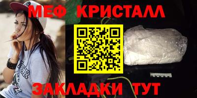дмт Дубна