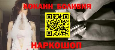 дмт Дубна