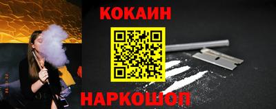 дмт Дубна