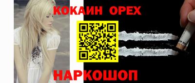 дмт Дубна