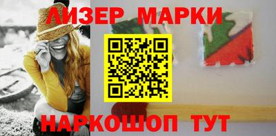 СК Донецк