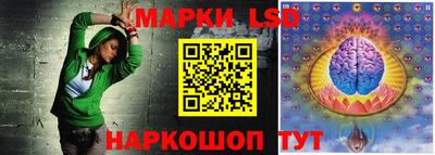 меф VHQ Донской