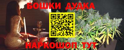 меф VHQ Донской