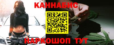 меф VHQ Донской