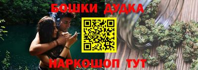 меф VHQ Донской