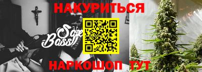меф VHQ Донской