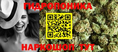 меф VHQ Донской