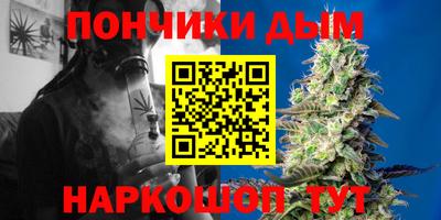 меф VHQ Донской