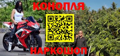 меф VHQ Донской