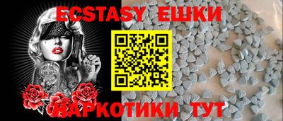 меф VHQ Донской