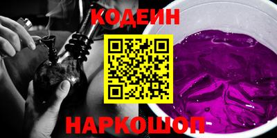 СК Донецк