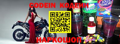 меф VHQ Донской