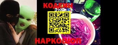 СК Донецк