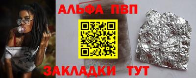 меф VHQ Донской