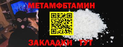 дмт Дубна