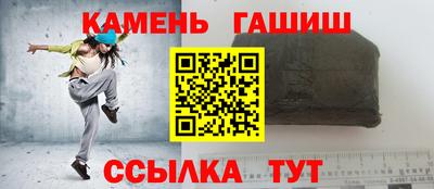 СК Донецк