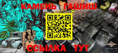 прущий лед Чапаевск
