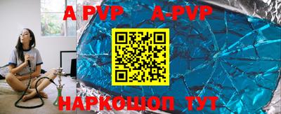СК Донецк